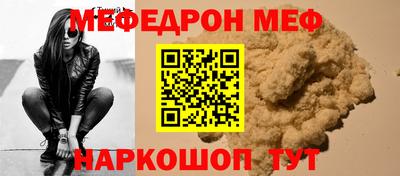 гидропоника Рыбинск