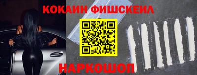 гидропоника Рыбинск