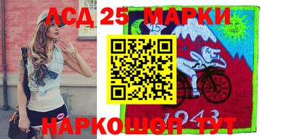 прущие грибы Рязань