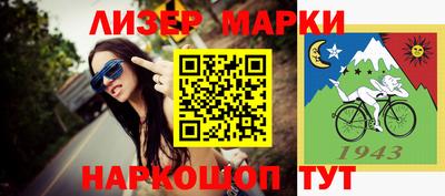 гидропоника Рыбинск