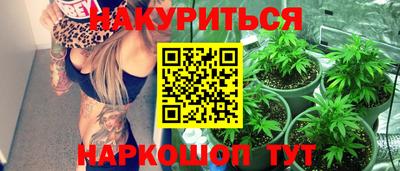 прущие грибы Рязань