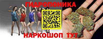 стаф Рузаевка