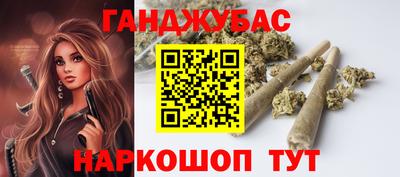 стаф Рузаевка