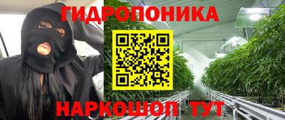 стаф Рузаевка
