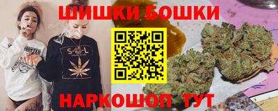прущий лед Севастополь