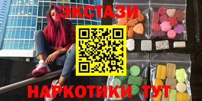 гидропоника Рыбинск