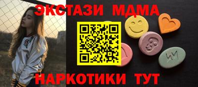 гидропоника Рыбинск