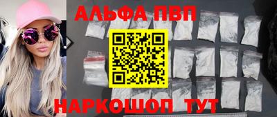 гидропоника Рыбинск