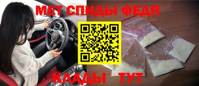 прущие грибы Рязань