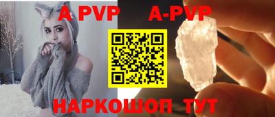 прущие грибы Рязань