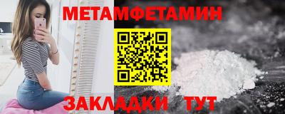 прущие грибы Рязань