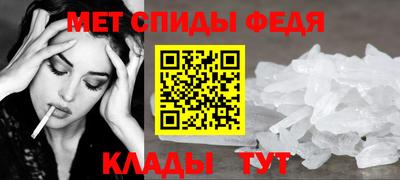 прущие грибы Рязань