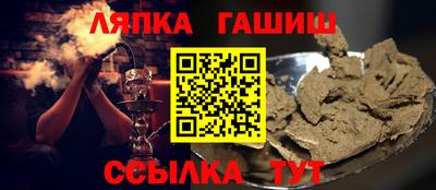 прущие грибы Рязань