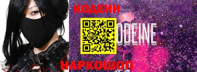 прущие грибы Рязань