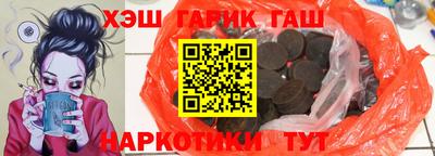 прущие грибы Рязань