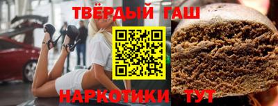 гидропоника Рыбинск