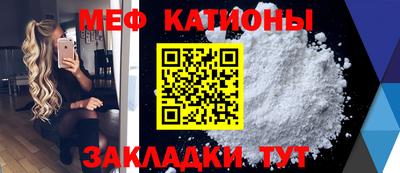 гидропоника Рыбинск