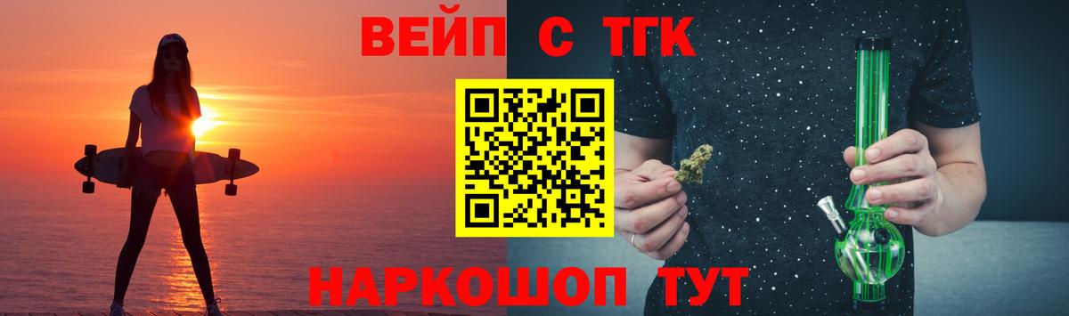 МДМА  Кокаин  АМФЕТАМИН кристаллы  Саяногорск  Мефедрон кристаллы  Марихуана  Вход с VPN 